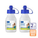 お届け先関東・関西・東海限定/2個セット「プロネフラ 犬猫用 60mL」三ビグ【2010】
