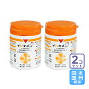 お届け先本州・四国限定/2個セット「イパキチン 180g」【2428】