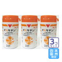 お届け先本州・四国限定/3個セット「イパキチン 60g」【1383】