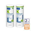 お届け先関東・関西・東海限定/2本セット「ケラトラックス 犬猫用シャンプー 250ml」直【1608】