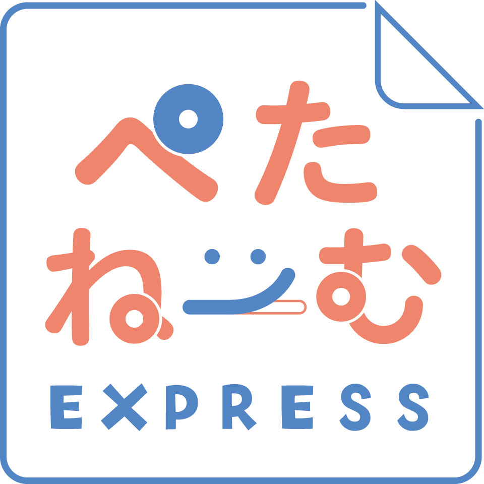 Shop icon