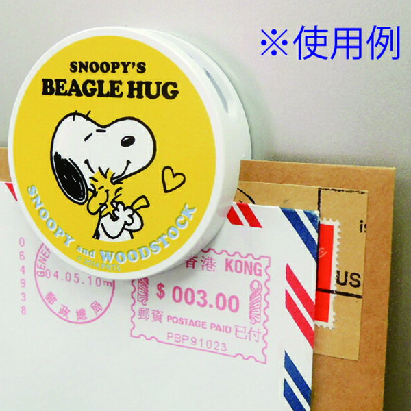 スヌーピー　Snoopy　クリップマグネット　ハロウィン柄1　直径59mm