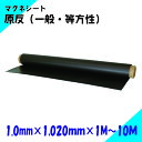 j`C}Olbg@@1.0mm~1,020mm~1M`10MiʁEj