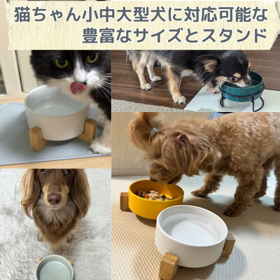 猫 皿 犬 餌皿 食器 【ツインXL在庫処分価格】 フードボウル お皿 食器台 エサ台 水 食べやすい ペット 小型犬 水入れ 水飲み 水飲み器 犬用 猫用 ペット用 ペットボウル スタンド ハイ おしゃれ ご飯台 ごはん台 餌入れ ご飯皿 中型犬 大型犬 子猫 陶器 木製 器 台 餌 入れ - Image 3