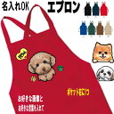 グラフィックtシャツ 犬 半袖 おしゃれ 大きいサイズ メンズ レディース かわいい お揃い カジュアル 綿 柔らかい 通気性 ラウンドネック プルオーバー 黒 白 グレー 耐久 快適 吸汗