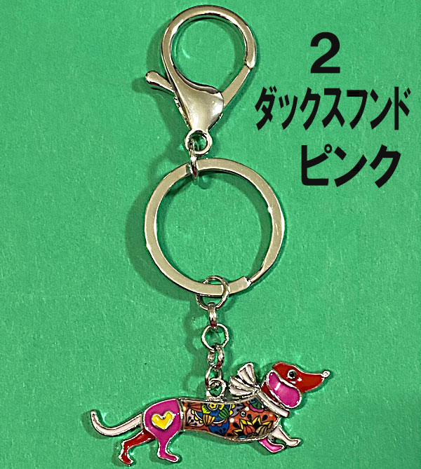 ���饭�� �����ۥ���� ���襤�� �İ��� �ȥ��ס��ɥ� �� ���� ���å� �������ץ쥼��� �ȥ��ס��ɥ� ���å����ե�� �ߥ˥��奢���å����ե�� ���å����ե�� ������ �ץ쥼��� �ߥ˥��奢���å����ե�� ���å��� �ե�� ���å� ���� ������ �ץ쥼��� ���ꥹ�ޥ�