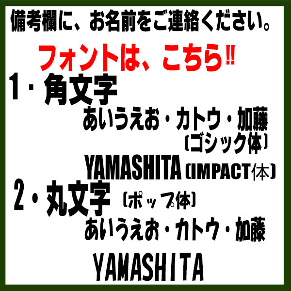 名入れ チワワ グッズ　雑貨 犬ステッカー チワワ 24 犬 シール 愛犬 チワワ グッズ 雑貨 犬 ステッカー 車 車用ステッカー 犬雑貨 チワワ グッズ　雑貨 チワワグッズ 犬ステッカー 車 お中元 ギフト