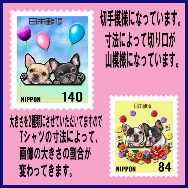 犬 犬 tシャツ レディース おもしろ 犬柄 半袖 メンズ 犬 グッズ 雑貨 誕生日プレ...