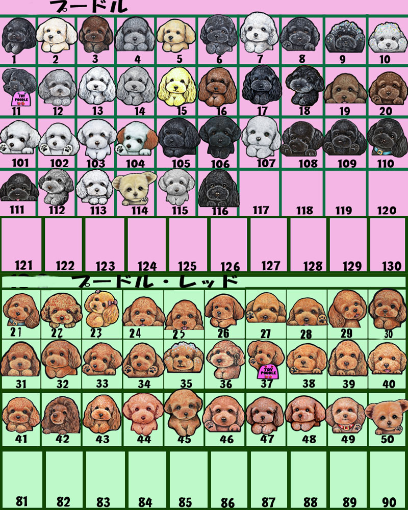 エプロン 愛犬グッズ ペット 保育士 犬雑貨 プレゼント おしゃれ ギフト 出産祝い ネーム入れ 言葉を入れる お店の名前 店名 犬 キャンバス お名前入れ 文字入れ 父の日 グッズ パグ 雑貨 犬柄 誕生日 いつでも送料無料 コーギー 誕生日プレゼント フレブル 好き フレンチ エプロン 愛犬グッズ ペット 保育士 犬雑貨 プレゼント おしゃれ ギフト 出産祝い ネーム入れ 言葉を入れる お店の名前 店名 犬 キャンバス お名前入れ 文字入れ 父の日 グッズ パグ 雑貨 犬柄 誕生日 いつでも送料無料 コーギー 誕生日プレゼント フレブル 好き フレンチ