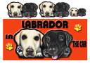 名入れ ラブラドールレトリバー グッズ 雑貨 犬 ステッカー ラブラドール 202 ラブラドールレトリバー ネーム入れ シール 愛犬 犬 ステッカー ラブラドー...