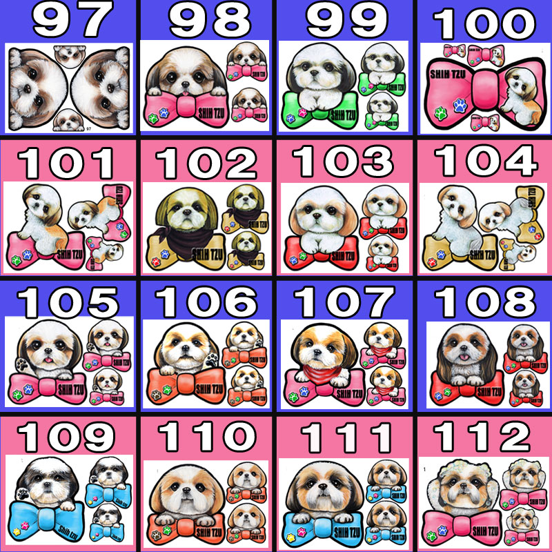 犬 ステッカー 携帯 イヌ スーツケース 目印 ウィンドウ いぬ かっこいい ヘルメット ガラス 用 リアガラス 給油口 ペットステッカー おもしろ 車 シーズーステッカー リボンステッカー シーズー 母の日 ドッグ 雑貨 国内在庫 車に貼る 車用 犬のステッカー プレゼント 車