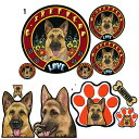 1000円ポッキリ 犬 ステッカー ジャーマンシェパード 1 グッズ 雑貨 シール マグネット 車に貼る かわいい おしゃれ 肉球 犬のステッカー オーダー メ...
