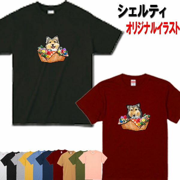 犬 tシャツ レディース おもしろ 母の日 プレゼント フレンチブルドッグ 犬柄 Tシャツ 犬 オリジナル シャツ フレンチブルドッグ フレブル グッズ 雑貨 誕生日 オーナーグッズ メンズ 可愛い オーダーメイド フレンチブルドッグ グッズ 専門店 誕生日プレゼント プレゼント