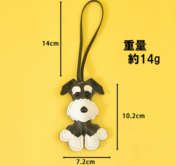 犬 1000円ポッキリ オマケシール付き シュナウザー グッズ シュナウザーグッズ チ...