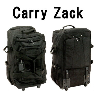 剣道防具 Carry Zack キャリーザック　リュック、キャリー、手提げがコレひとつでOK 防具袋 剣道袋