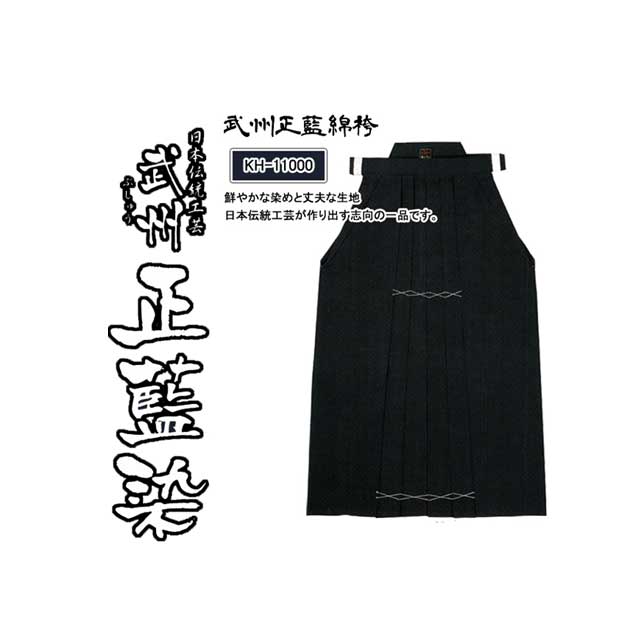 ƻ    鴶Τ11000֤θ