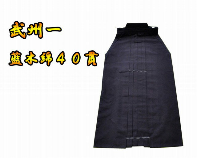 𽣰졡40KANǾʸӡ#4000