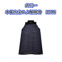 武州一 26KAN 17号〜21号 剣道用袴 武州正藍染 #2600 本藍先染め上製綿袴 日本製 綿袴の入門用に