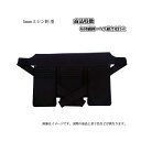 ◇5mmピッチ ミシン刺 軽量実践 タイプ 垂 ヘリ合皮仕立