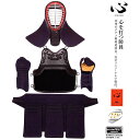 剣道 ミツボシ 5mm織刺 ミシン 防具セット 心 M-06600