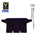 洗える防具　ミツボシ 6mm VIXIA ヴィクシア 垂 単品 M-05704 紺 バイオメッシュ 洗える防具
