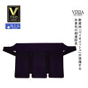洗える防具 ミツボシ 6mm VIXIA ヴィクシア 垂 単品 M-05704 紺 バイオメッシュ 洗える防具