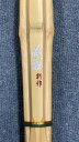 ◇古刀新立削り 颱戦 別作 39男子 直刀の剣道用竹刀用竹 左手26mm SSPシール付き 納期3週間くらいかかります。