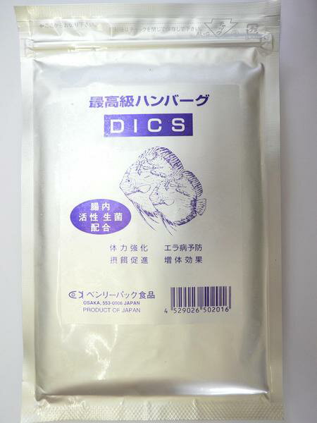 楽天市場】ベンリーパック食品の通販 楽天市場】ベンリーパック食品の通販