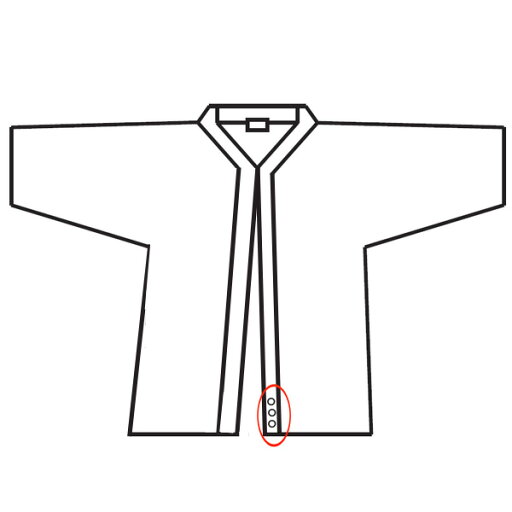 ◇銃剣道着 銃剣道衣 基本刺繍 1文字 ししゅうを入れる場合はお時間がかかります。ご了承ください。 ◇銃剣道着 銃剣道衣 基本刺繍 1文字 ししゅうを入れる場合はお時間がかかります。ご了承ください。