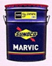 SUNOCO(スノコ)　MARVIC（マービック）FULL SYNTHETIC CVT FLUID SE　20Lペール