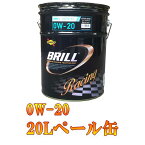 SUNOCO(スノコ)　BRILL(ブリル)　0W-20 20L ペール缶 オートモービル モーターカー カー 車 自動車 車両 日本サン石油 すのこ オイル 20リットル 20リッター 0W20