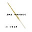 剣道用 高級型 吟風仕組竹刀　竹刀サイズ 35 5本セット 小学生用 SSPシール付き