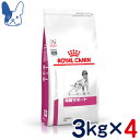 ロイヤルカナン　犬用　腎臓サポート　3kg×4袋セット　[食事療法食] 1