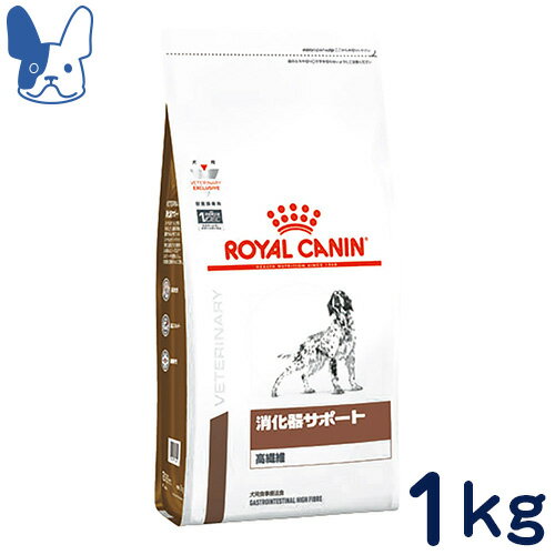 商品説明 犬用　 消化器サポート(高繊維)は、下痢(食物繊維の増量が好ましい場合)や大腸性疾患の犬に給与することを目的として、特別に調製された食事療法食です。この食事は、消化性が高い原材料を使用し、食物繊維の含有量を高く調整しています。代謝エネルギー：317kcal/100g? ●新鮮な水をいつでも飲めるようにしてあげてください。 ●急いで食べてしまう傾向のある愛犬に対しては、のどにつまらせないように注意してください。 ※この製品は食事療法食です。獣医師の指示に従い、個体差や活動量に応じて与えてください。また、食事療法食製品を与えている間は、獣医師の診察を定期的にお受けください。? 内容量 1kg/1袋 原材料／成分 米、植物性繊維、肉類（鶏、七面鳥）、動物性油脂、コーン、コーングルテン、小麦、加水分解動物性タンパク、豚タンパク、超高消化性小麦タンパク（消化率90%以上）、ビートパルプ、大豆油、魚油、酵母、サイリウム、フラクトオリゴ糖、酵母エキス（マンノオリゴ糖含有）、卵パウダー、マリーゴールドエキス（ルテイン源）、ゼオライト、アミノ酸類（L-リジン、DL-メチオニン、タウリン）、ミネラル類（K、Ca、P、Zn、Mn、Fe、Cu、I、Se）、ビタミン類（コリン、E、C、パントテン酸カルシウム、ナイアシン、B6、B1、A、B2、ビオチン、葉酸、B12、D3）、保存料（ソルビン酸カリウム）、酸化防止剤（BHA、没食子酸プロピル）? ※粒の色、形、大きさ等のばらつきは天然由来の原材料を使用しているために起こるもので、品質に問題はありません。 ※輸送、保管時の気温の変動により、油脂成分が粒の表面に溶け出してくることもありますが品質に問題はありません。 消費期限 [日/月/年（西暦の下二桁]の順に袋の裏面に表示。 保存方法 ドライフードは、高温多湿を避け、直射日光のあたらない、なるべく冷暗所で保管してください。また、開封後は袋を密閉し、涼しく乾燥した所に保管してください。なお、冷蔵庫での保管の必要はありませんが、もし、冷蔵庫に保管される場合は、冷蔵庫から室温に出した際に袋の内側に結露が生じることがあり、製品粒が湿ってカビが生える恐れがあるので注意してください。 区分 動物用食事療法食（ドライフード） 製造者/販売元 原産国：韓国 輸入者：ロイヤルカナン ジャポン Inc. 〒108-0075　 東京都港区港南1-6-31 販売者：共立製薬株式会社 広告文責 ペットCURE DgS 楽天市場店 株式会社ベッツリンク TEL　048-782-6111