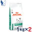 ロイヤルカナン　犬用　満腹感サポート 小型犬用S 1kg×2袋セット　[食事療法食]