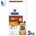 ヒルズ　犬用　k/d　3kg　