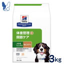 ヒルズ　犬用　メタボリックス＋モビリティ（ドライ）　4kg　[食事療法食]