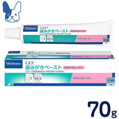 ӥХåC.E.T.᤭ڡ Υե졼Сϡ70g