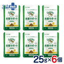 グリニーズ 獣医師専用 お薬サポート 犬猫兼用 25g×6個セット 【宅配便専用】