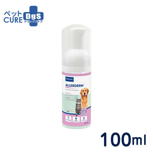 �r���o�b�N ���L�p �A��� �[�� �E�H�[�^�[���X�V�����v�[ 100ml