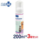 ビルバック 犬猫用 アラダーム ウォーターレスシャンプー 200ml×3個セット