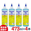 犬猫用イヤークリーナー　ノルバサンオチック　473ml×4本セット　[キリカン洋行] その1