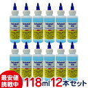 犬猫用イヤークリーナー　ノルバサンオチック　118ml×12本セット　[キリカン洋行]