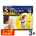 犬用 ニュートリカル 120.5g(高カロリー・ビタミン・ミネラルサプリメント