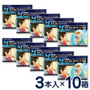 特価SALE!マイフリーガードα 犬用 M(10〜20kg) 3本入り×10個セット ノミ・マダニ駆除剤