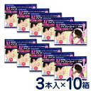 特価SALE!マイフリーガードα 犬用 XL(40〜60kg) 3本入り×10箱セット ノミ・マダニ駆除剤