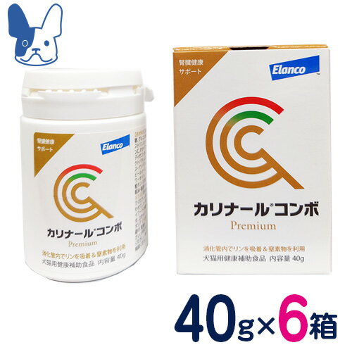 カリナールコンボ Premium　40g×6個セット　エランコ（旧バイエル）