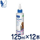 ビルバック 犬猫用イヤークリーナー エピオティック ペプチド 125ml×12本セット(使用期限:2026年9月末)