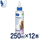 ビルバック 犬猫用イヤークリーナー エピオティック ペプチド 250ml×12本セット