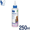 ビルバック 犬猫用イヤークリーナー エピオティック ペプチド 250ml